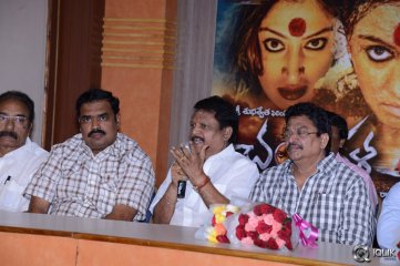 Chandrakala Movie Success Meet